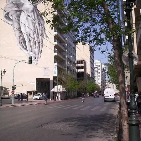 The New Yorkers Ξενοδοχείο Αθήνα