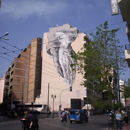 Ξενοδοχείο The New Yorkers